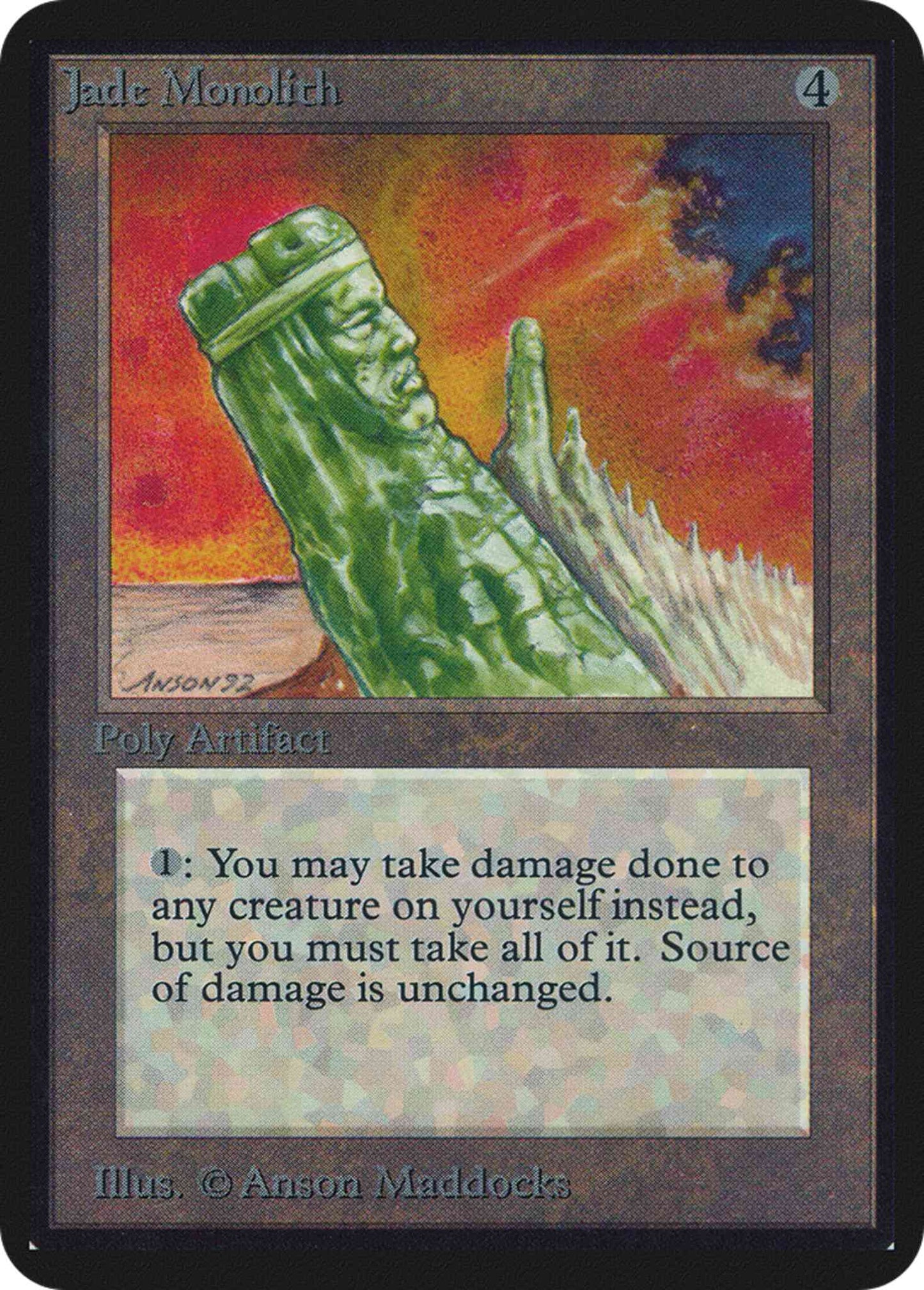 Jade Monolith [252] [Limited Edition Alpha] [Non-Foil]