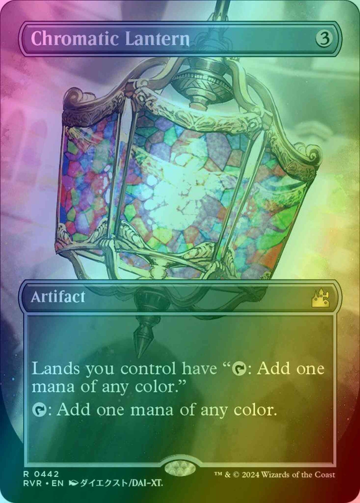 Chromatic Lantern [442] [Borderless] [Anime] [Ravnica Remastered] [Foil] –  Face to Face Games