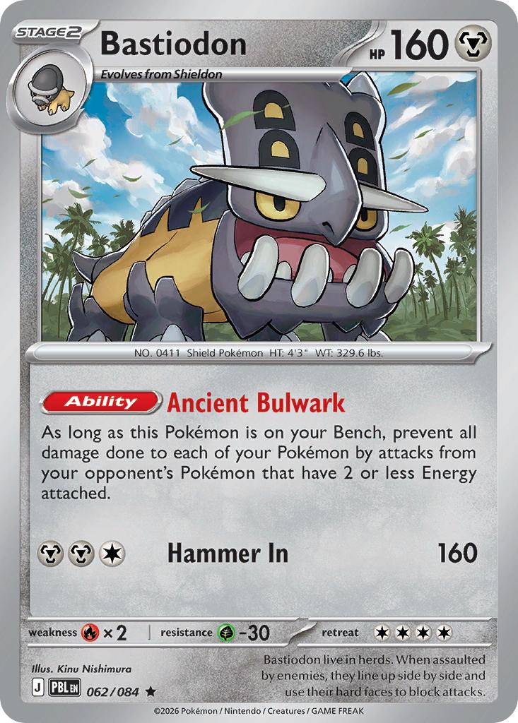 Bastiodon - 062/084 - Rare [me05-062] [Holo]