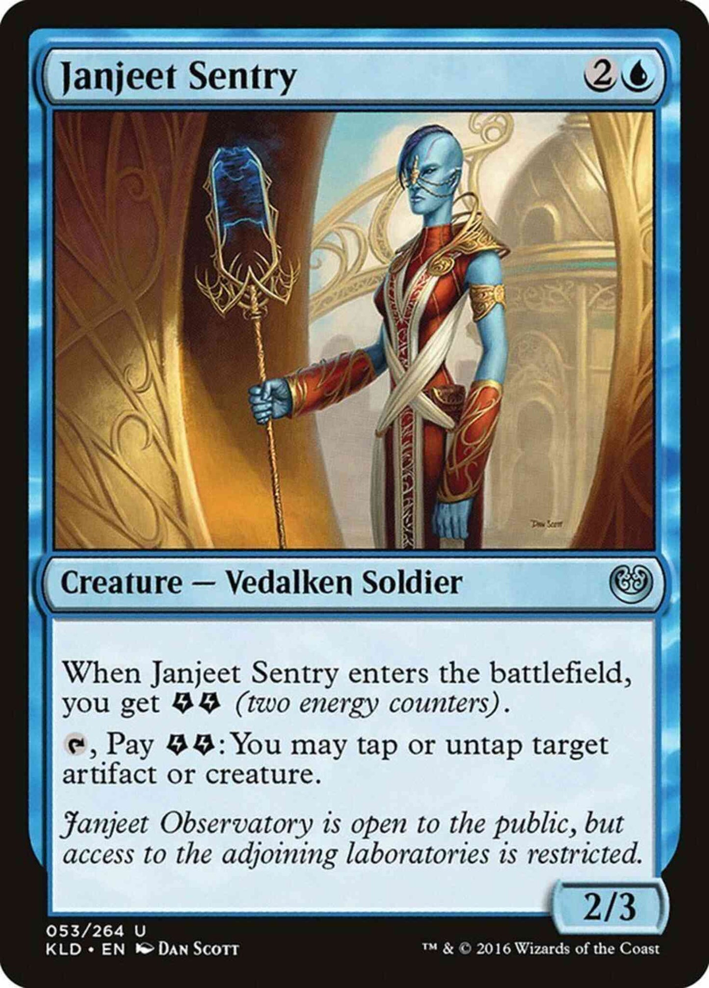 Janjeet Sentry [53] [Kaladesh] [Non-Foil]