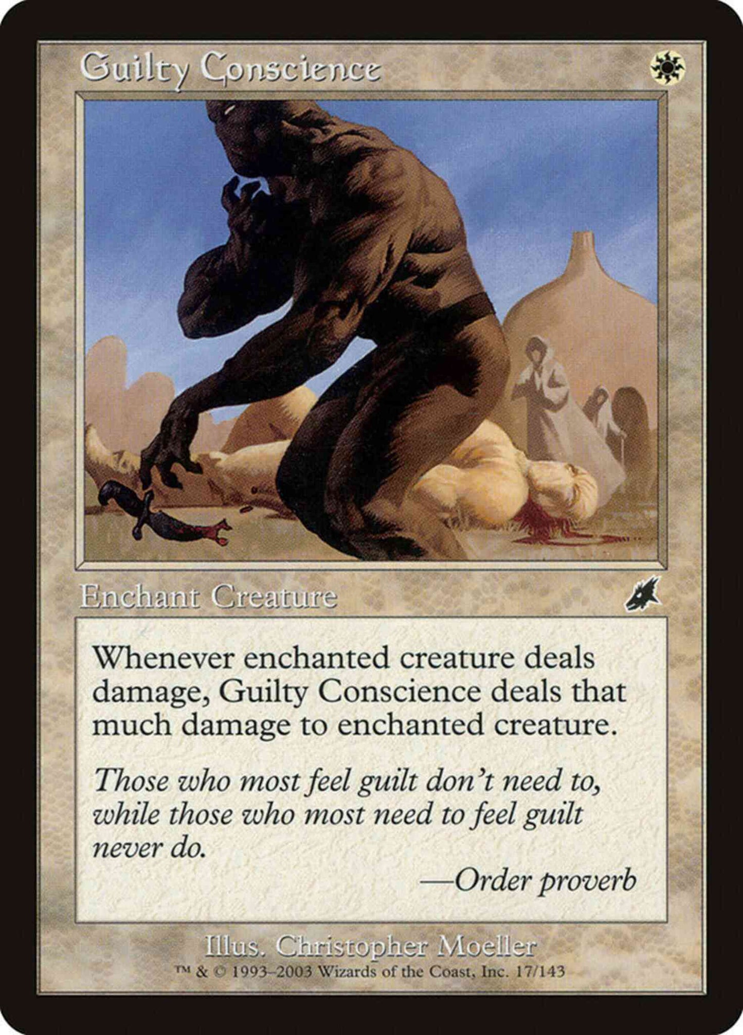 Guilty Conscience [17] [Scourge] [Non-Foil]