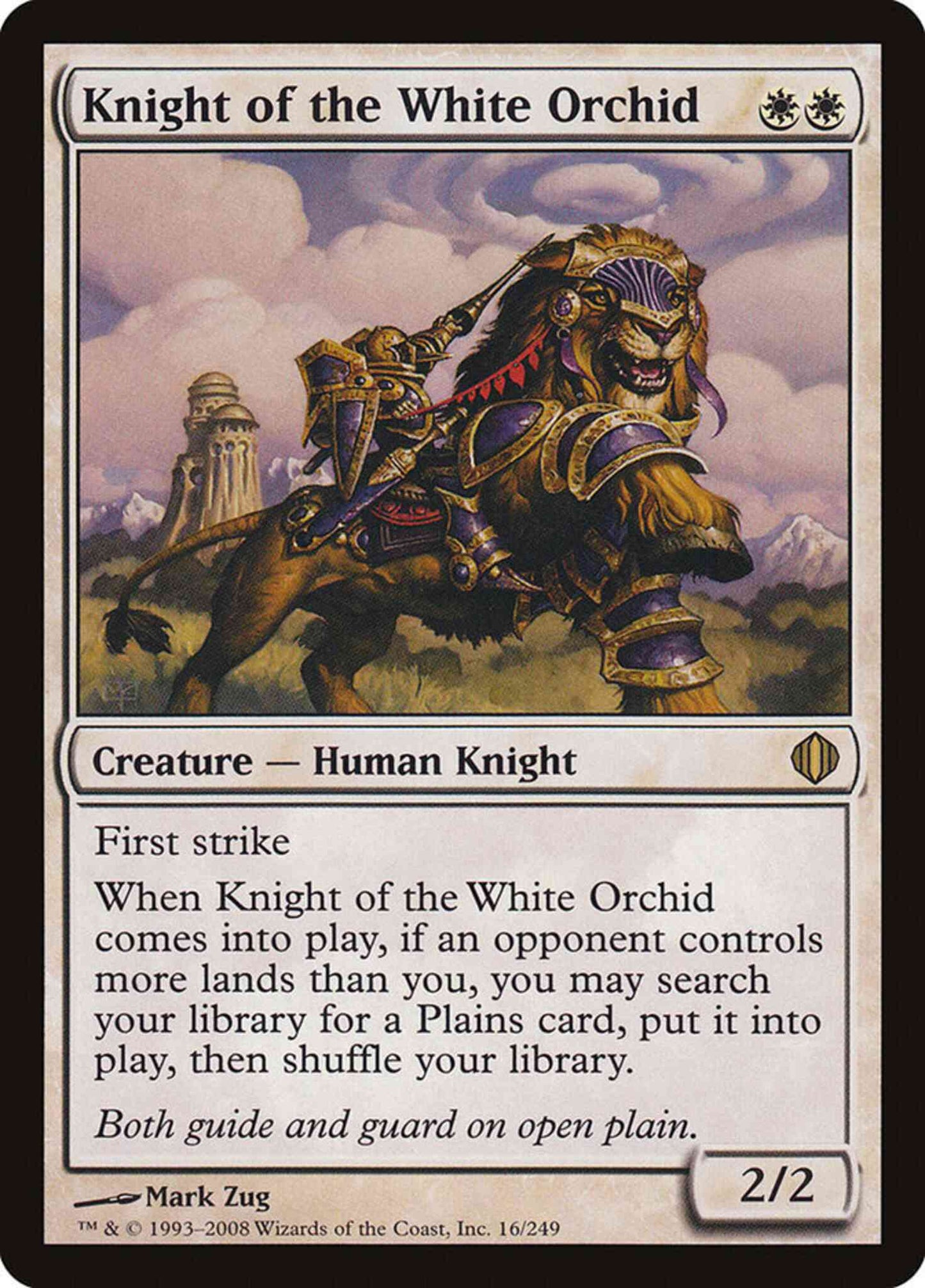Knight of the White Orchid [16] [Shards Of Alara] [Non-Foil]