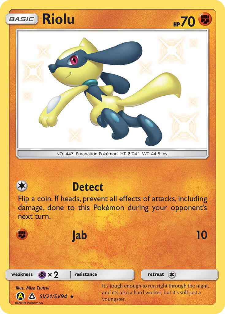 Riolu - SV21/SV94 - Rare Holo [sma-SV21] [Holo]