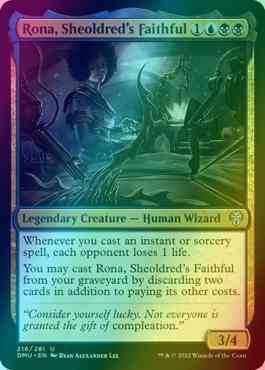 Rona, Sheoldred's Faithful [216] [Dominaria United] [Foil]
