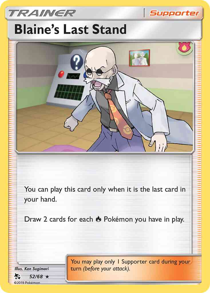 Blaine's Last Stand - 52/68 - Rare [sm115-52] [Non-Holo]
