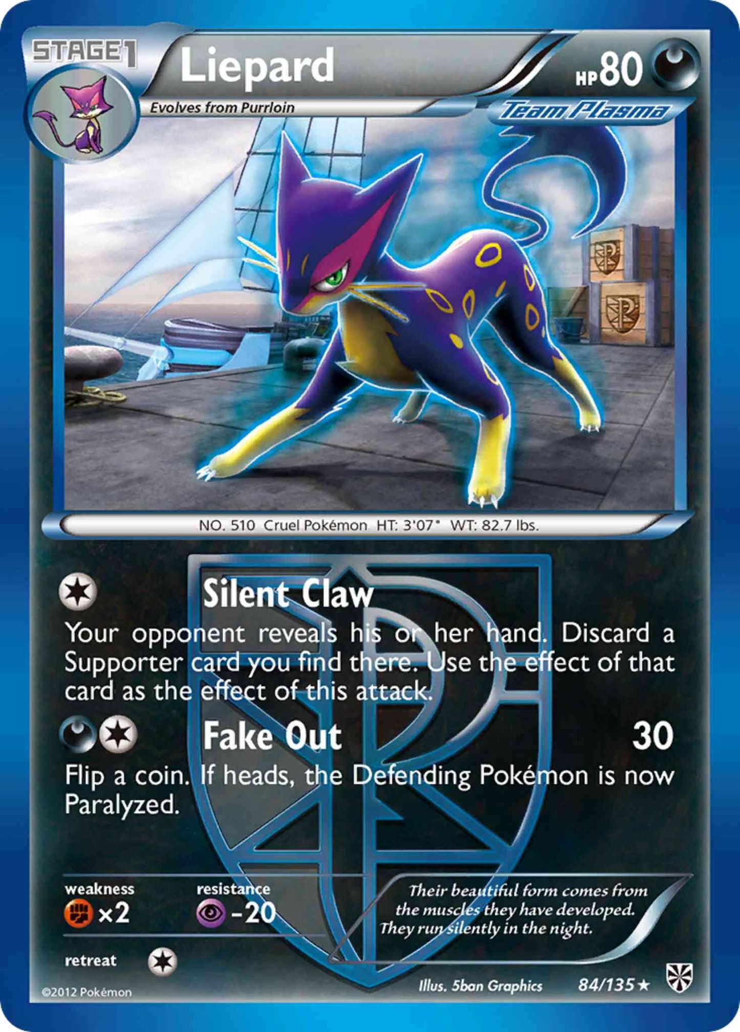 Liepard - 84/135 - Rare [bw8-84] [Non-Holo]