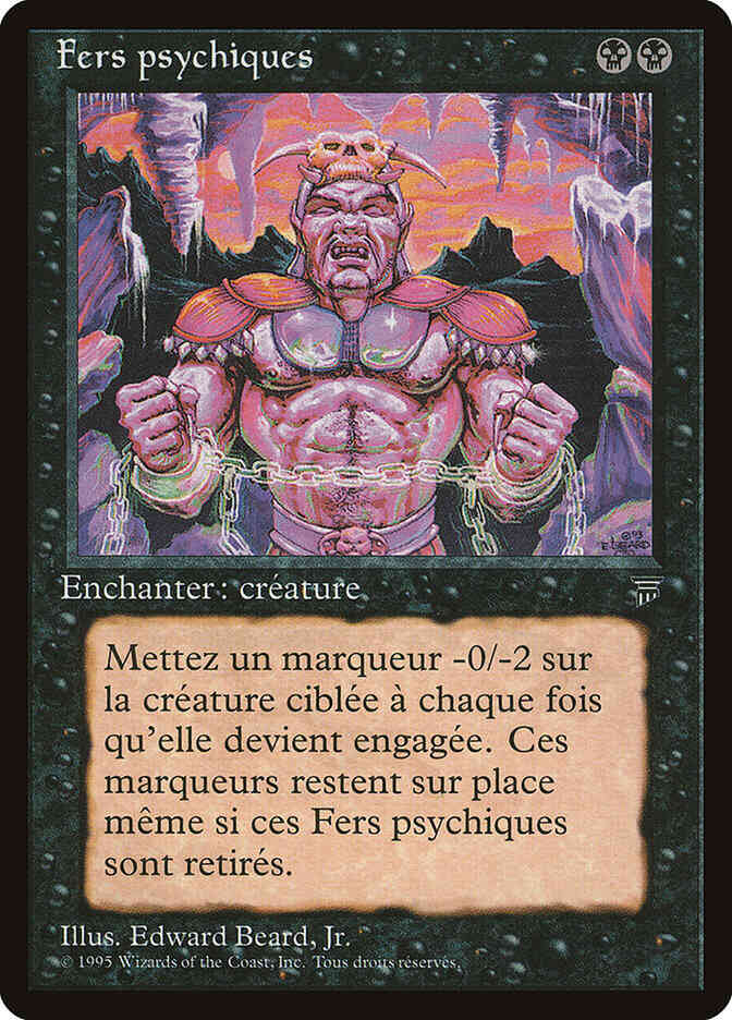 Spirit Shackle - French [65] [Renaissance French] [Non-Foil]