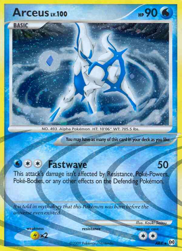 Arceus - AR4 - Rare [pl4-AR4] [Holo]