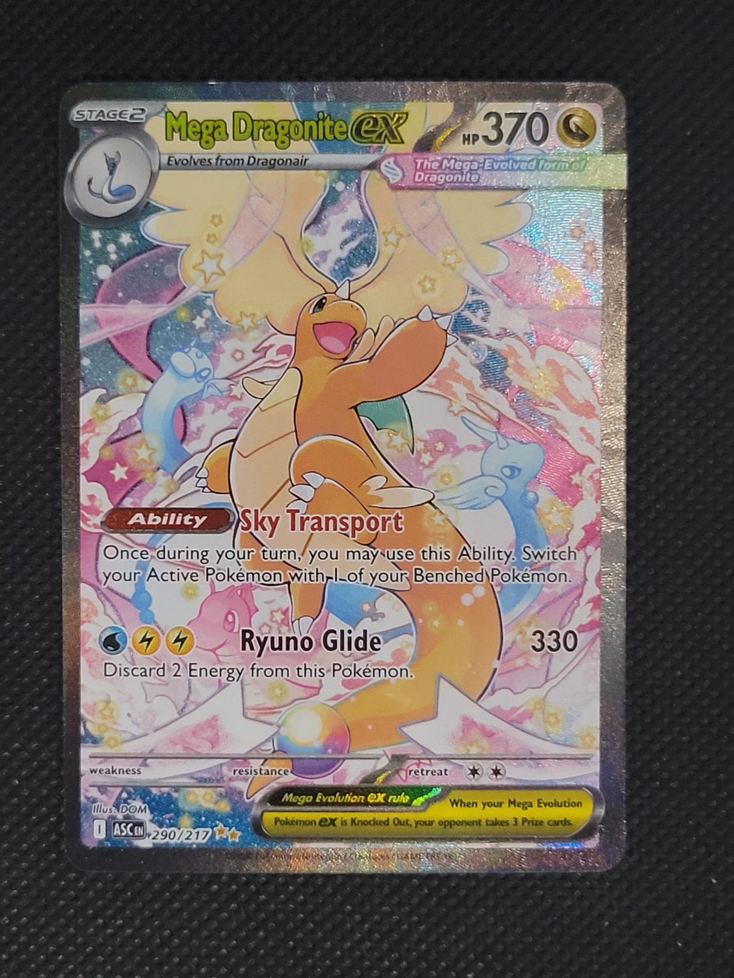Mega Dragonite ex — Special Illustration Rare — ID 17659