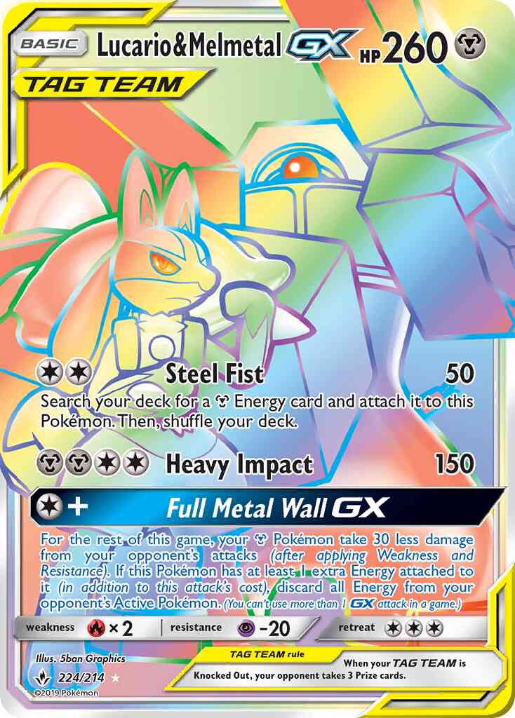 Lucario & Melmetal-GX - 224/214 - Rare Secret [sm10-224] [Secret]