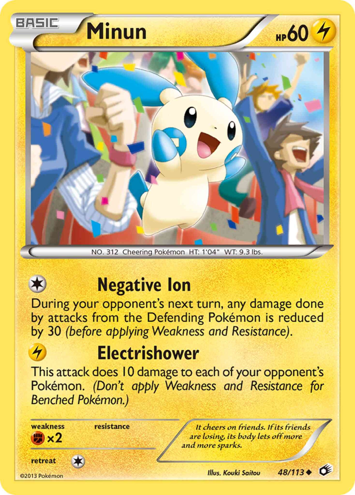 Minun - 48/113 - Uncommon [bw11-48] [Reverse Holo]