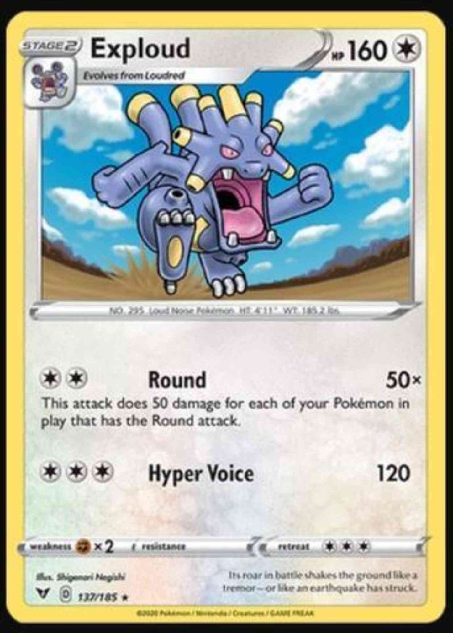 Exploud - 137/185 - Rare [swsh4-137] [Reverse Holo]