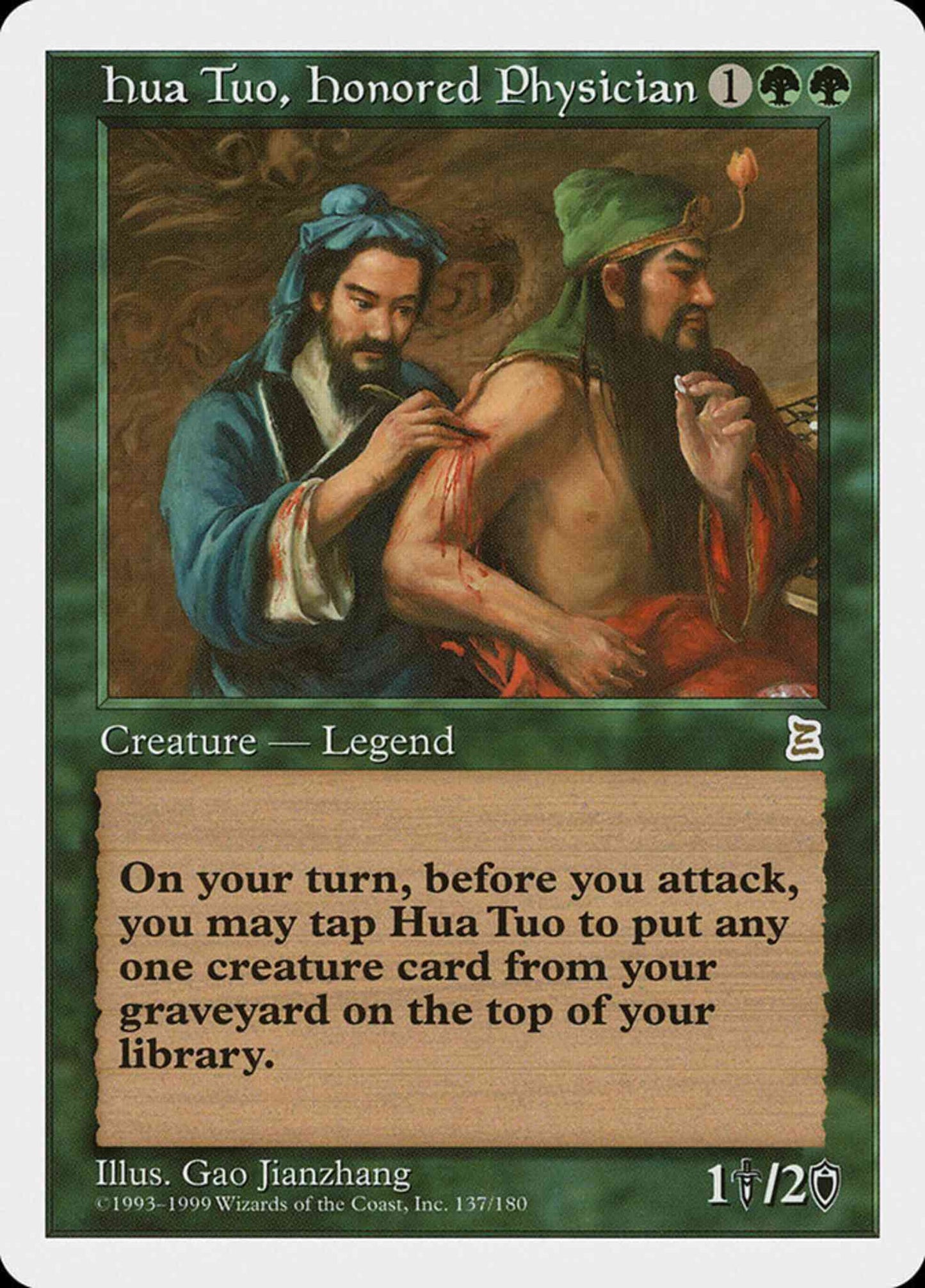 Hua Tuo, Honored Physician - Chinese [137] [Chinese Portal Three Kingdoms] [Non-Foil]