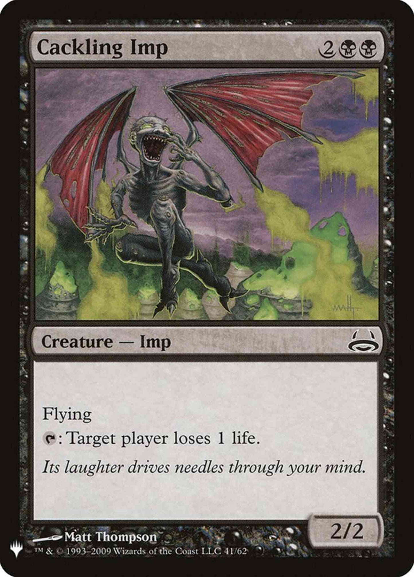Cackling Imp [DDC-41] [The List] [Non-Foil]