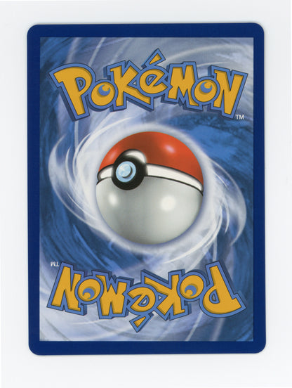 Umbreon V — Rare Ultra — ID 19967