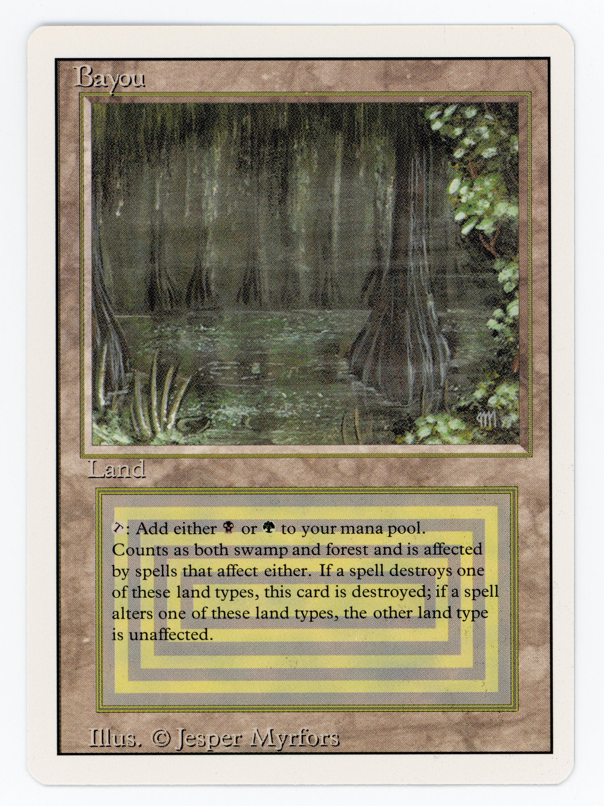 SIN-SCAN-14568
