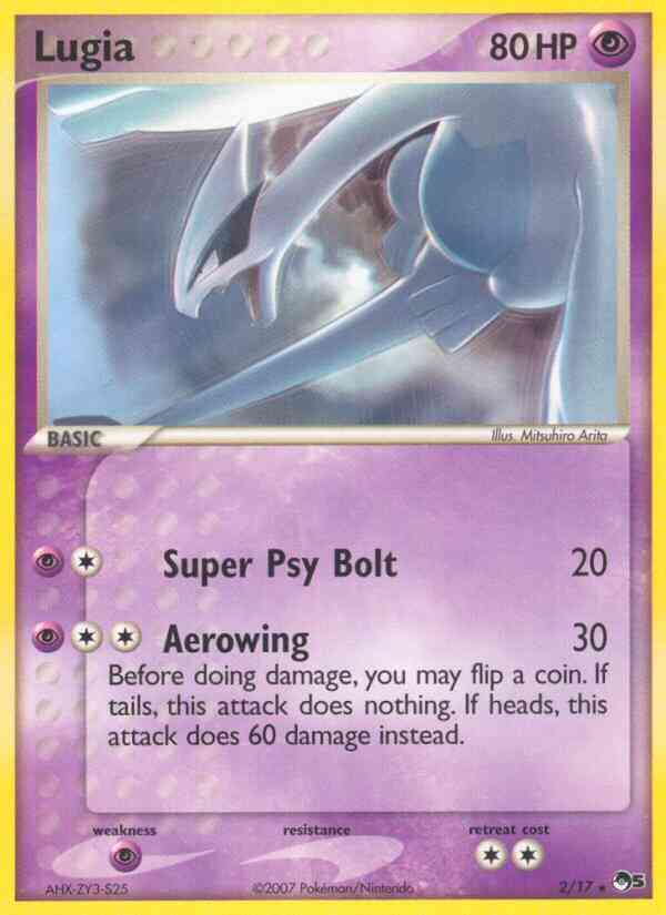 Lugia - 2/17 - Rare [pop5-2] [Holo]