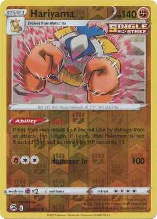 Hariyama - 143/264 - Uncommon [SWSH8-143] [Reverse Holo]