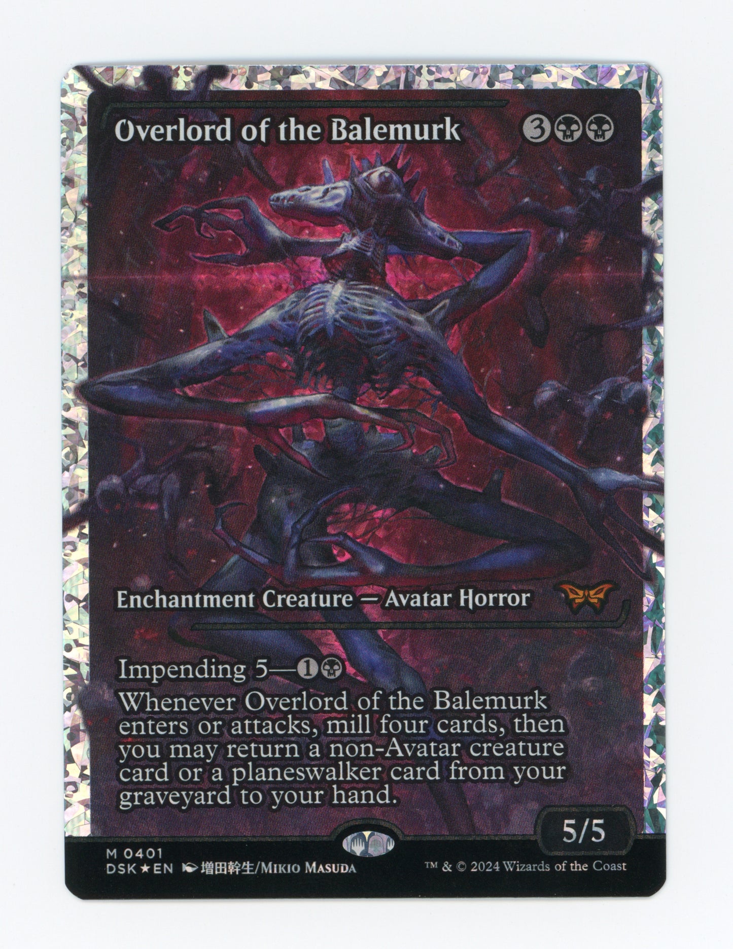 Overlord of the Balemurk — Japan Showcase|Fracture Foil — ID 18420