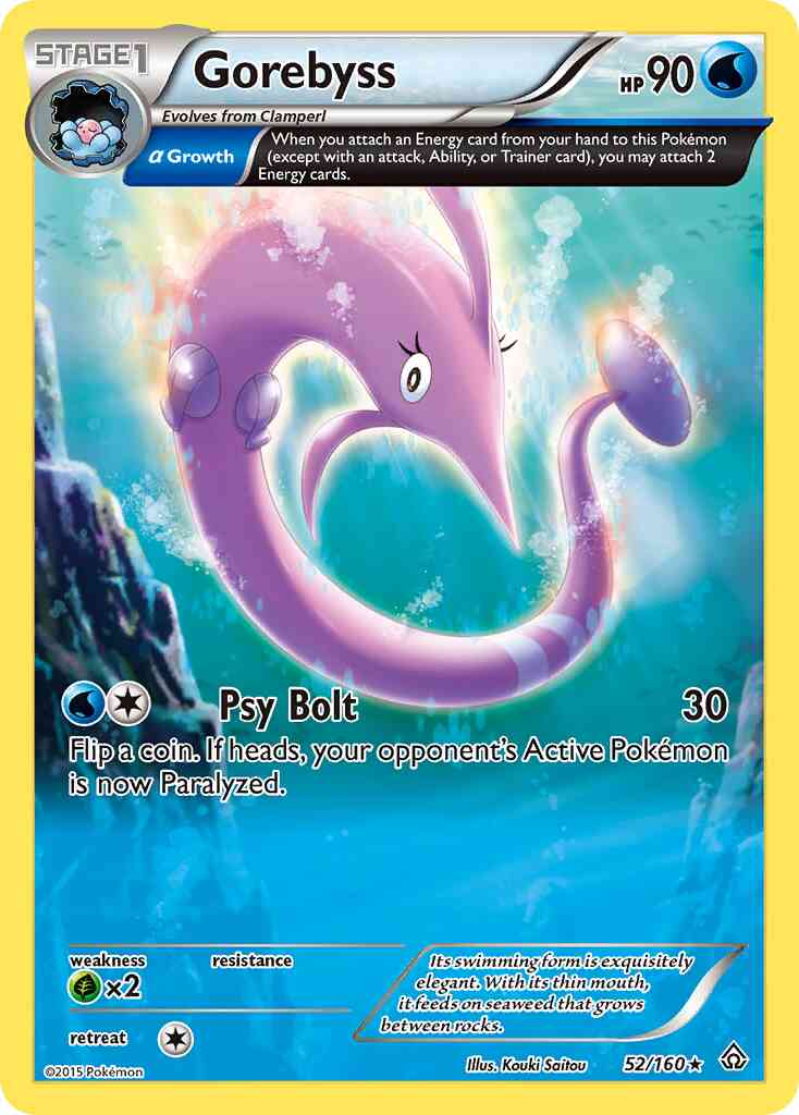 Gorebyss - 52/160 - Rare [xy5-52] [Non-Holo]