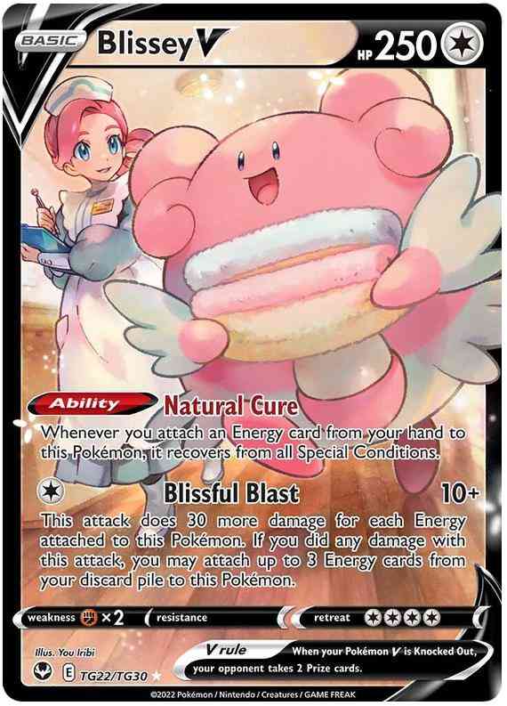 Blissey V - TG22/TG30 - Rare Holo V [swsh12tg-TG22] [Ultra]