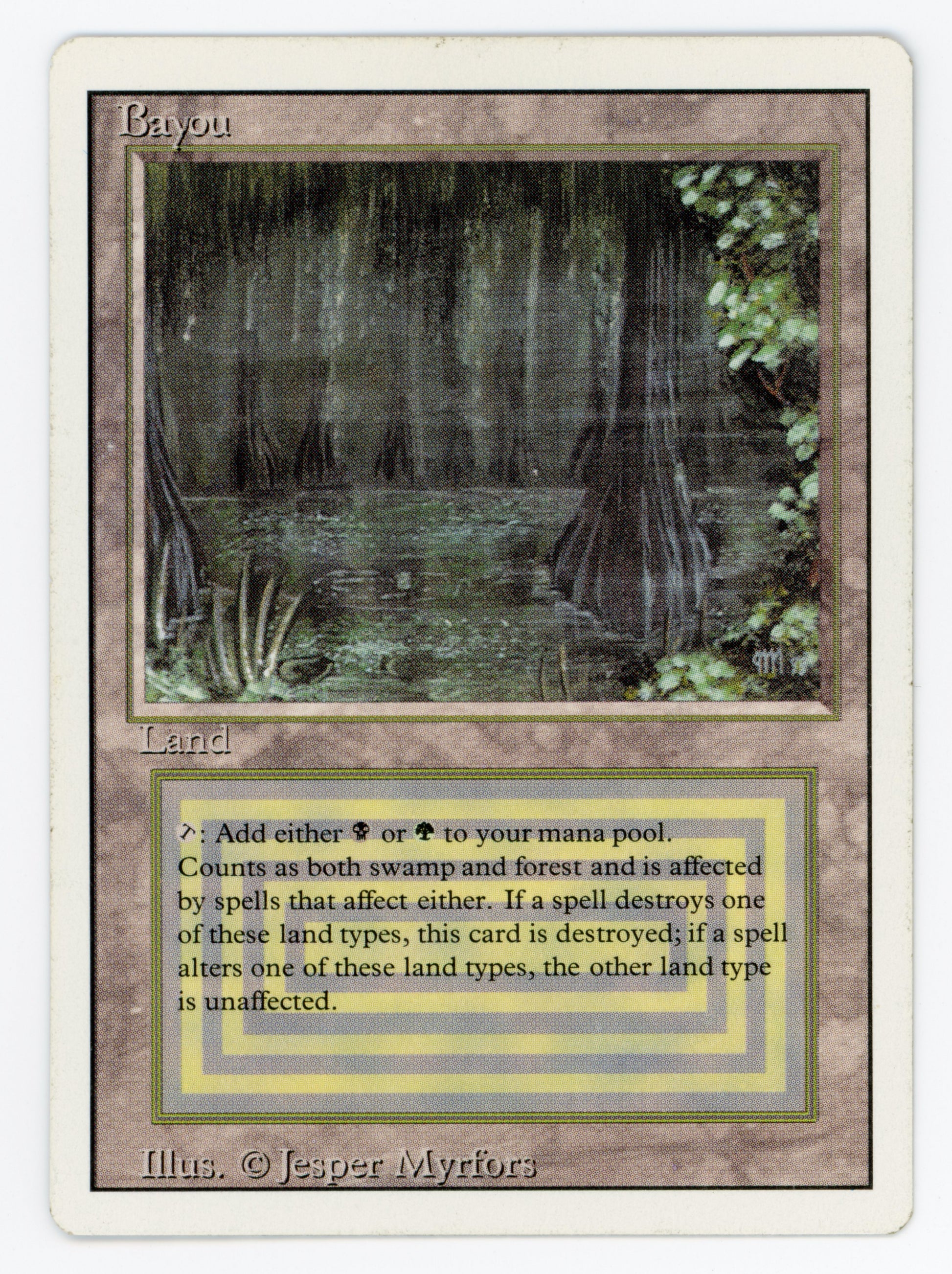 SIN-SCAN-13250