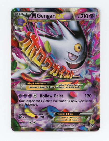 M Gengar-EX — Promo — ID 18963