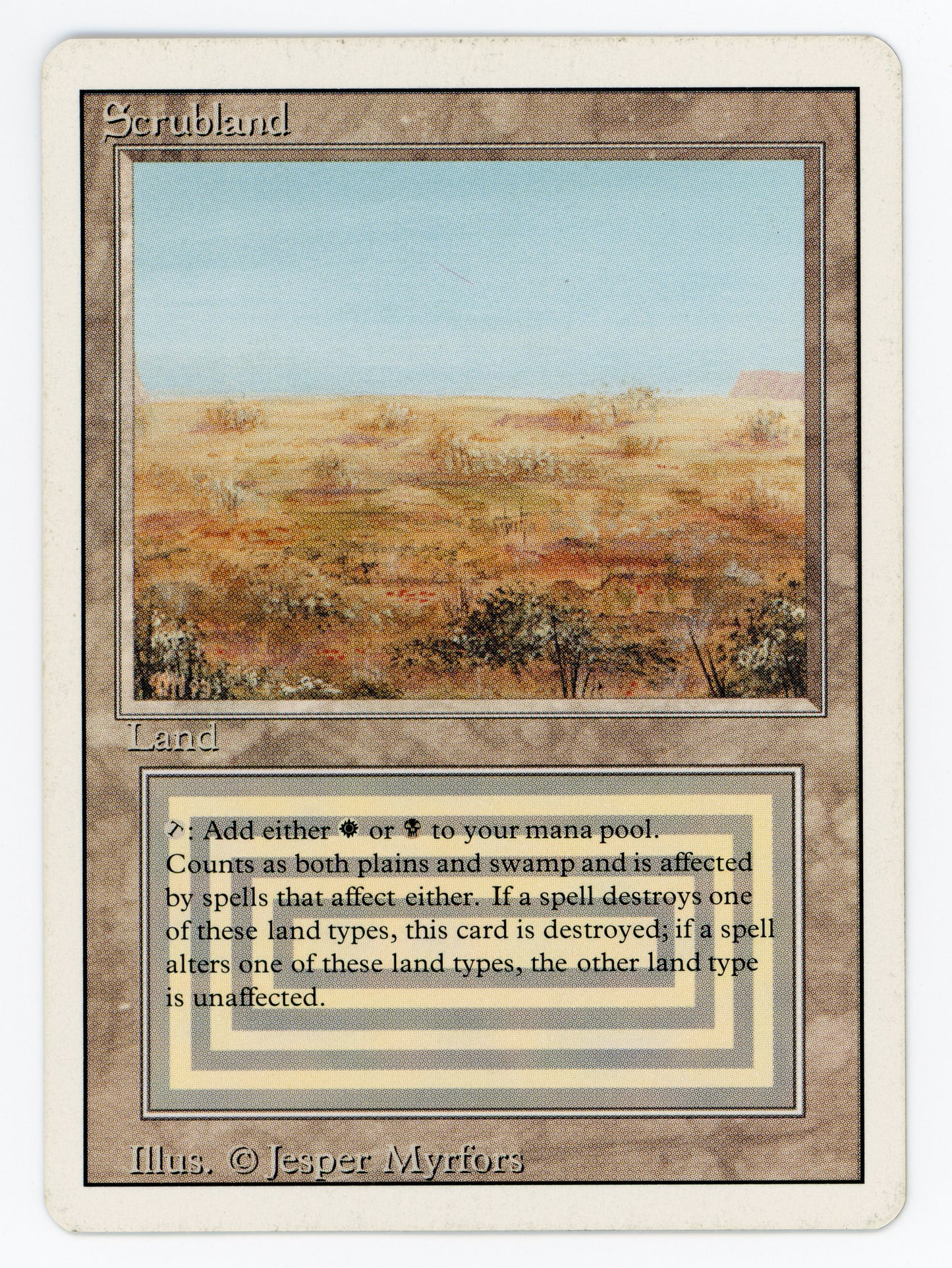 SIN-SCAN-15816