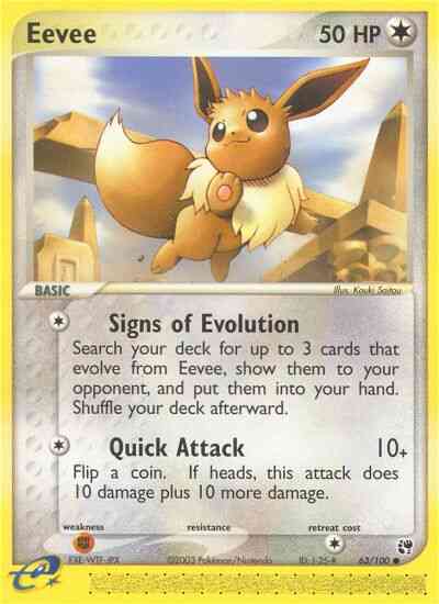 Eevee - 63/100 - Common [ex2-63] [Reverse Holo]