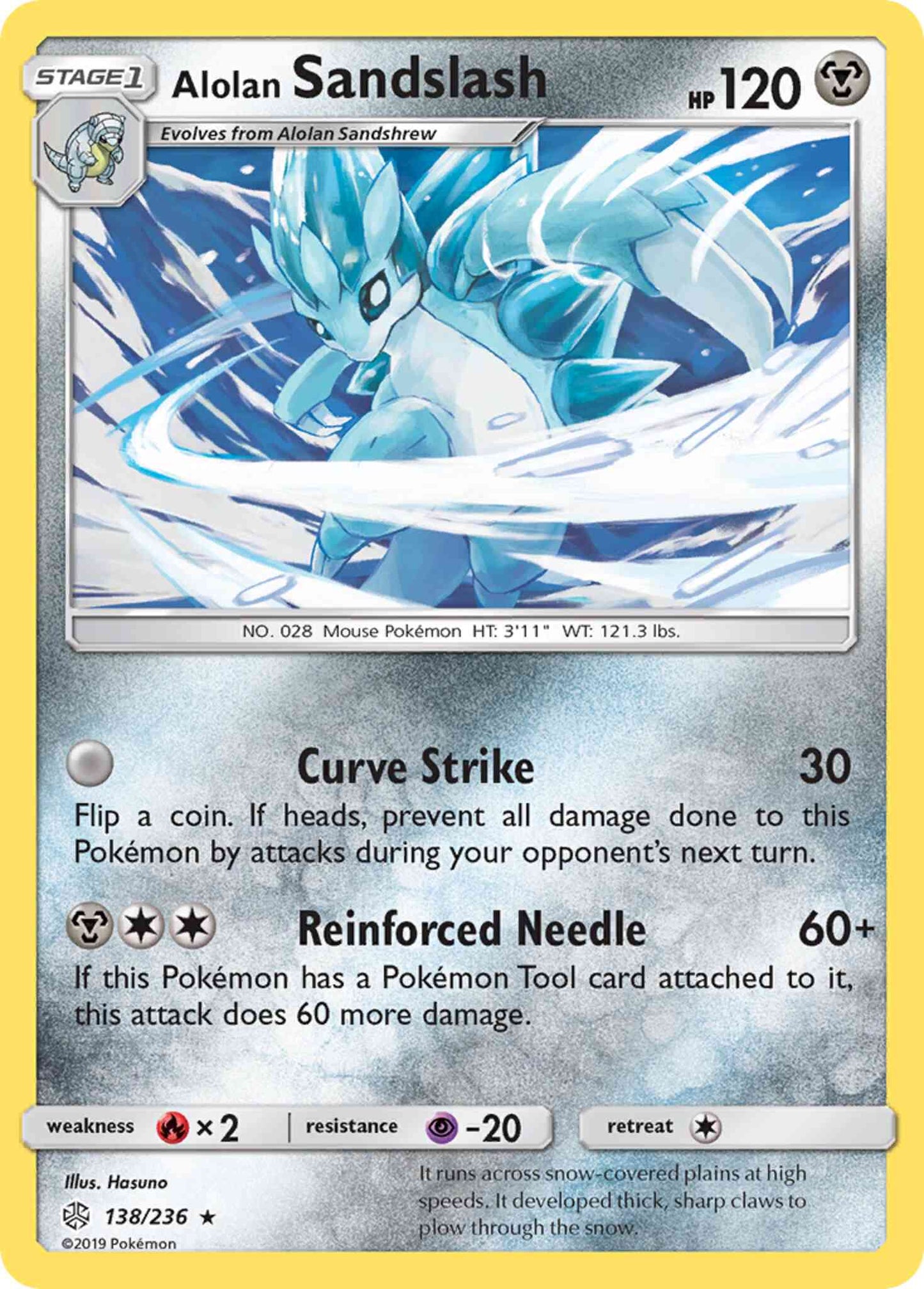 Alolan Sandslash - 138/236 - Rare [sm12-138] [Non-Holo]