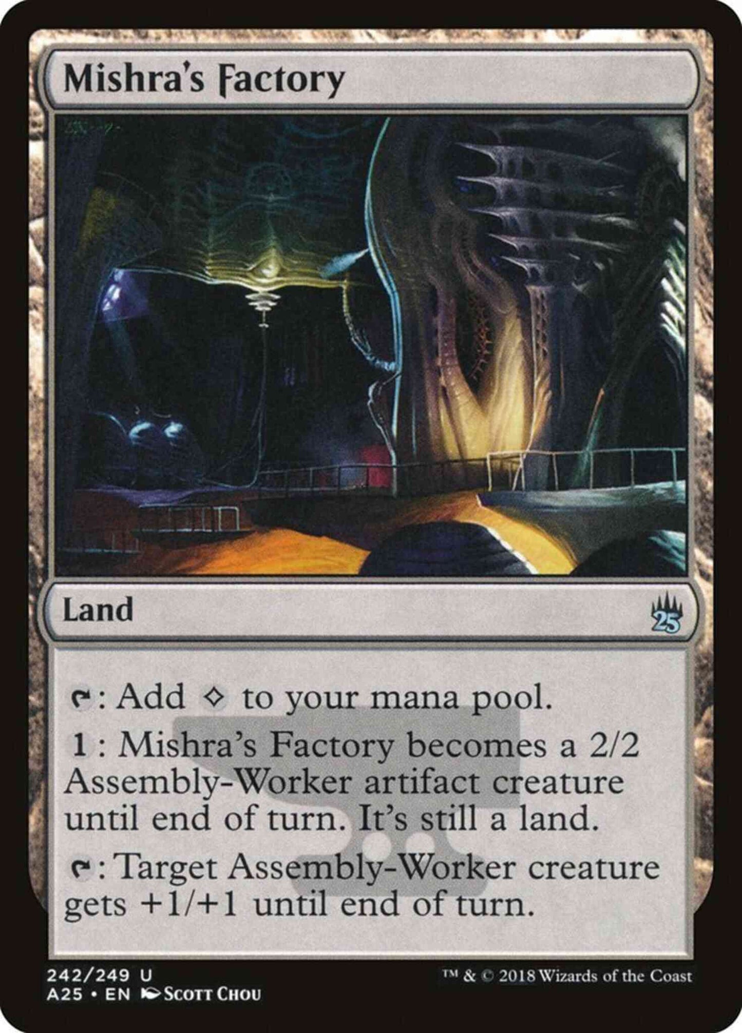 Mishra's Factory [242] [Masters 25] [Non-Foil]
