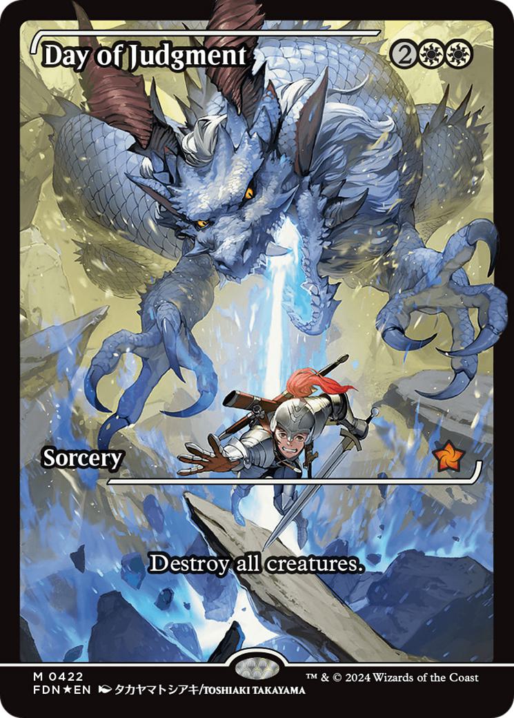 Day of Judgment [422] [Japan Showcase] [Foundations] [Foil]