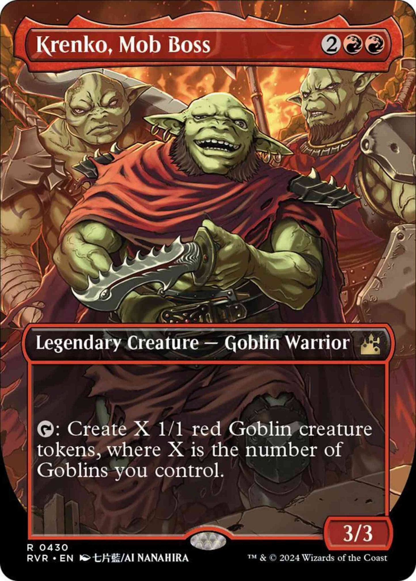 Krenko, Mob Boss [430] [Borderless] [Anime] [Ravnica Remastered] [Non-Foil]