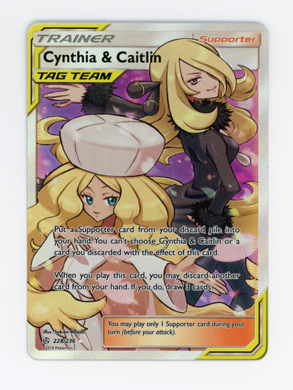 Cynthia & Caitlin — Rare Ultra — ID 20106