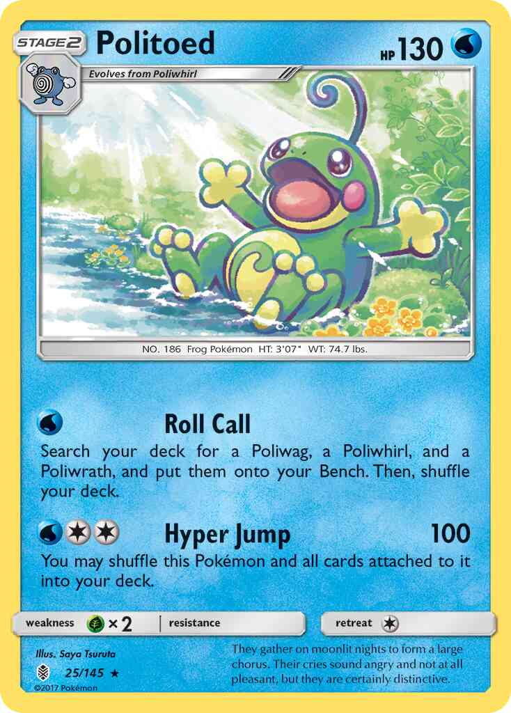 Politoed - 25/145 - Rare Holo [sm2-25] [Reverse Holo]