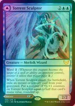 Torrent Sculptor // Flamethrower Sonata [159] [Strixhaven: School of Mages] [Foil]
