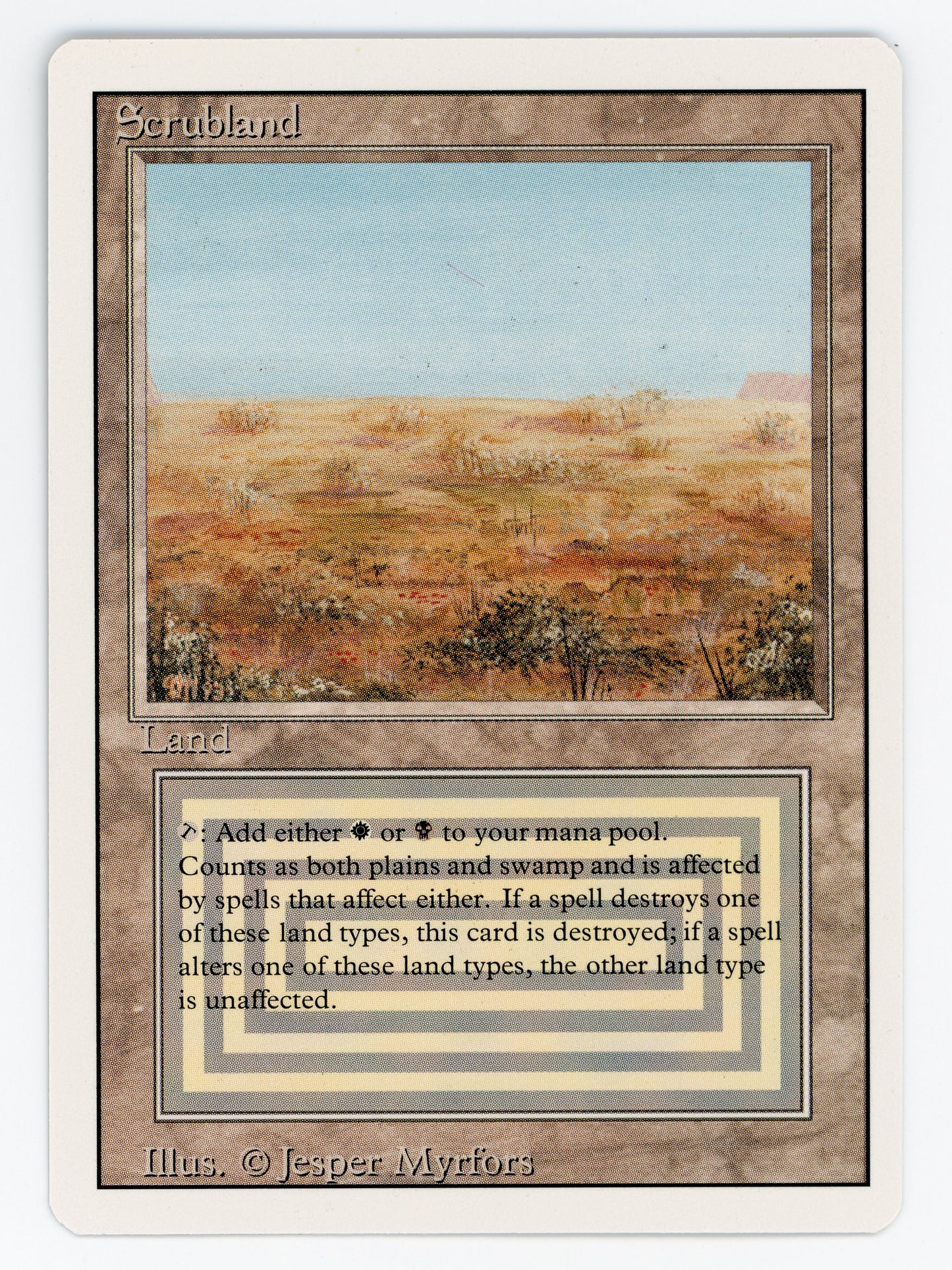 SIN-SCAN-14571