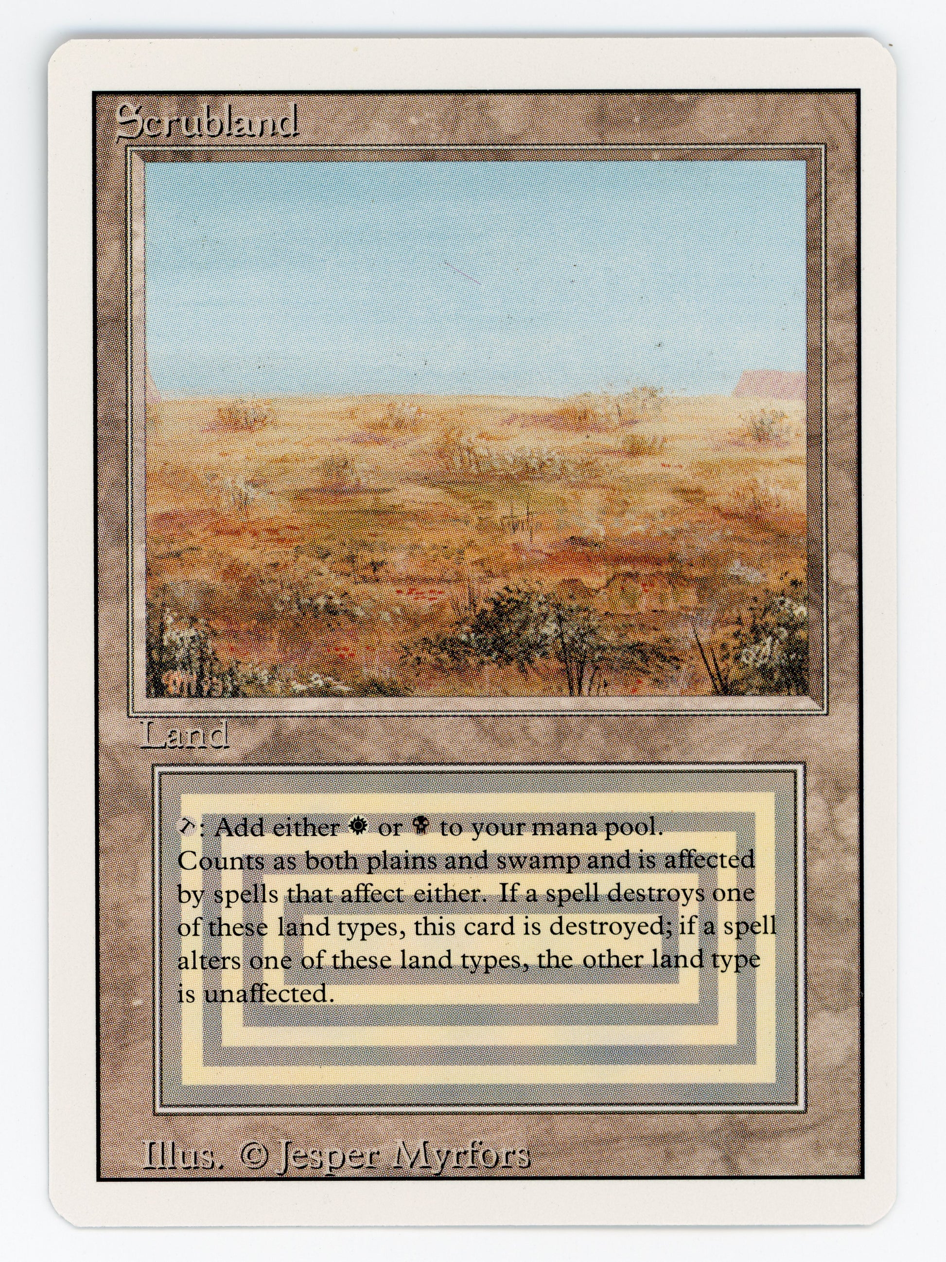 SIN-SCAN-14571