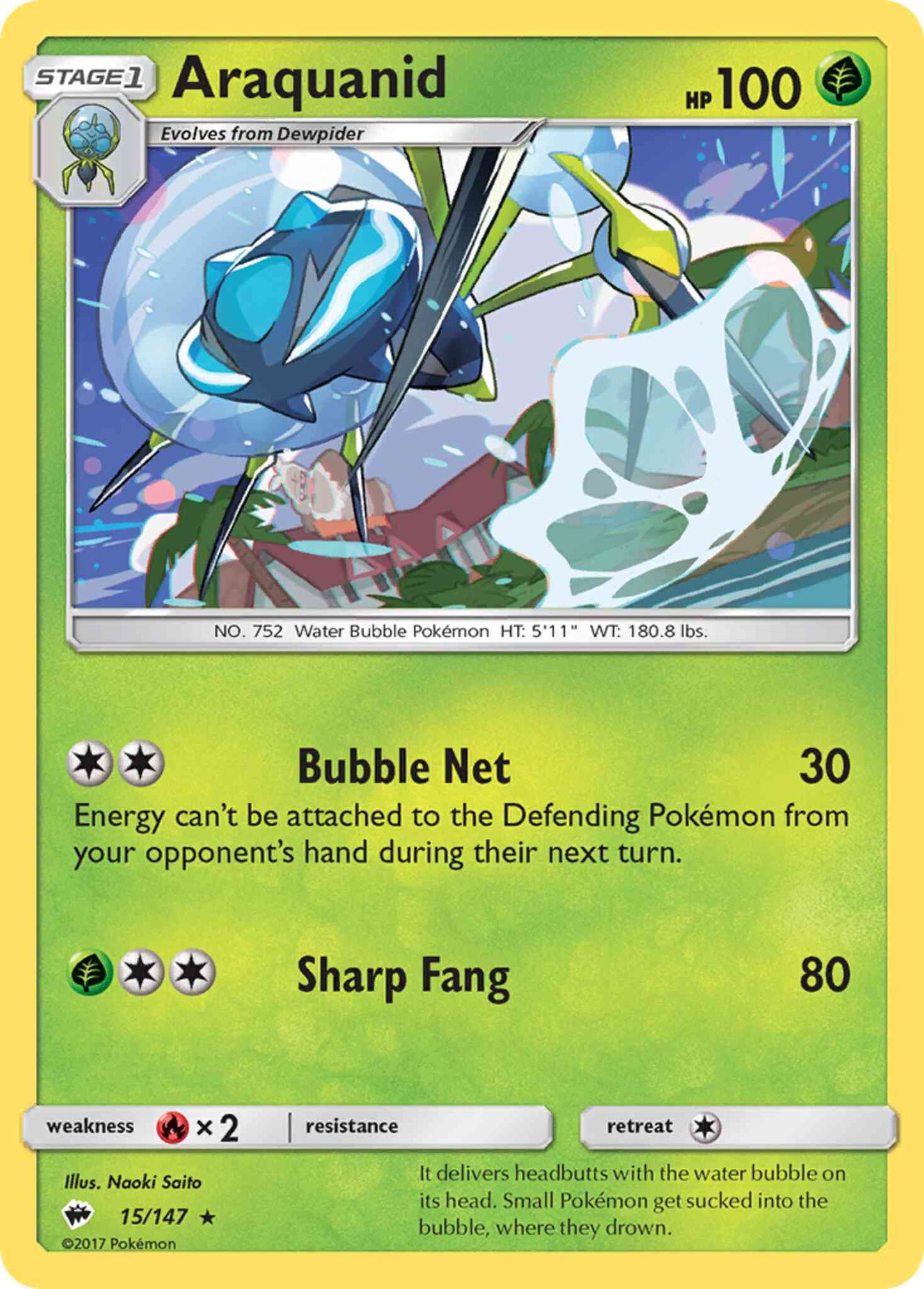 Araquanid - 15/147 - Rare [sm3-15] [Reverse Holo]