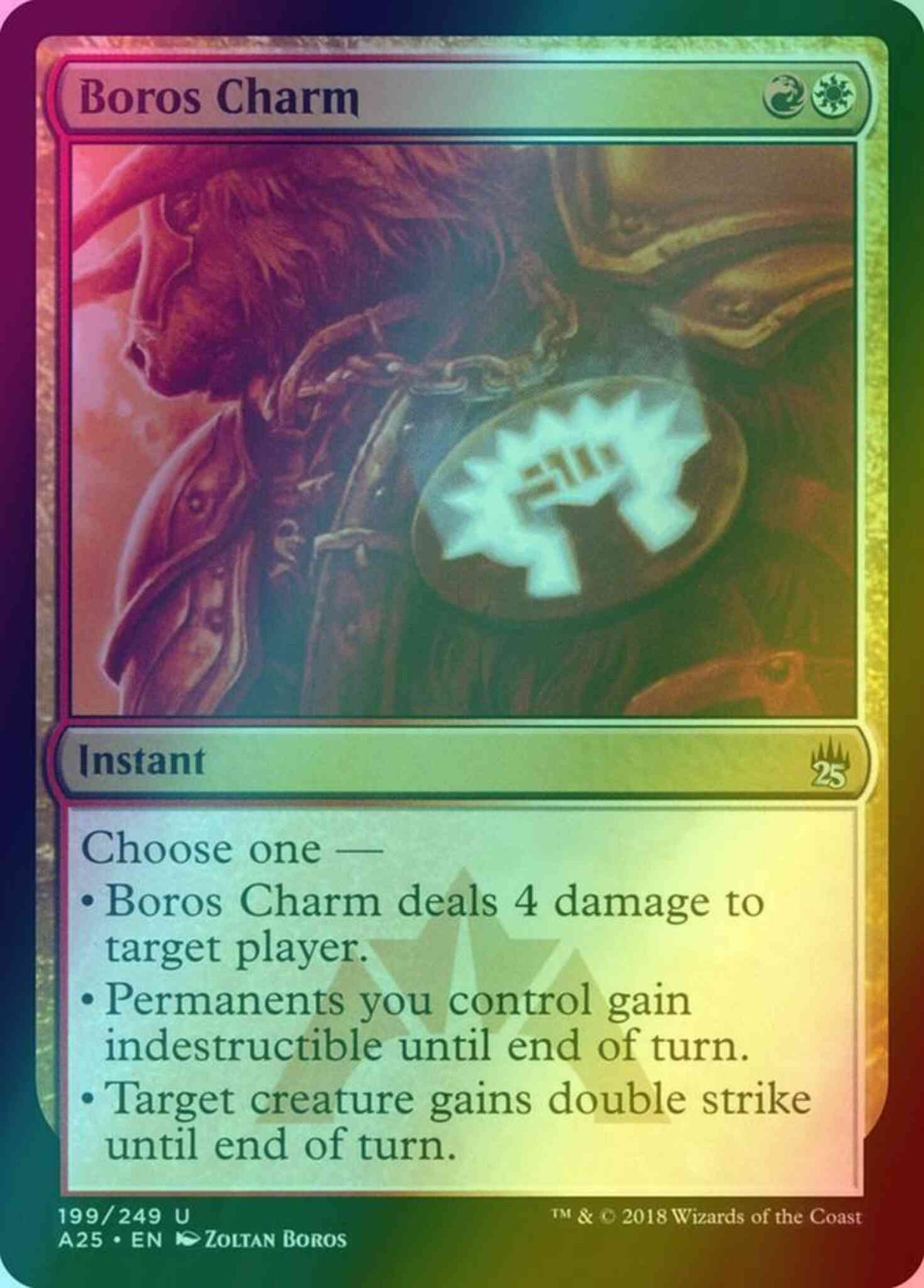 Boros Charm [199] [Masters 25] [Foil]
