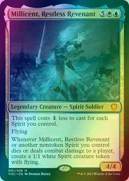 Millicent, Restless Revenant [1] [Innistrad: Crimson Vow: Commander] [Foil]