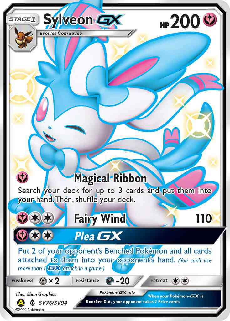 Sylveon-GX - SV76/SV94 - Rare Ultra [sma-SV76] [Ultra]