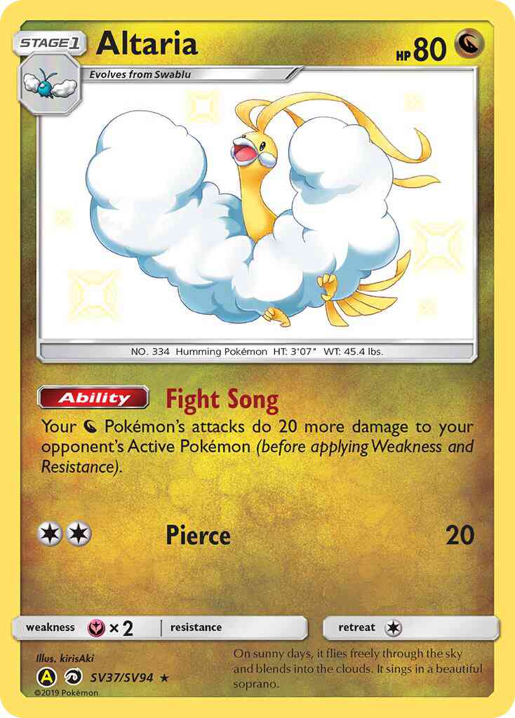 Altaria - SV37/SV94 - Rare Holo [sma-SV37] [Holo]