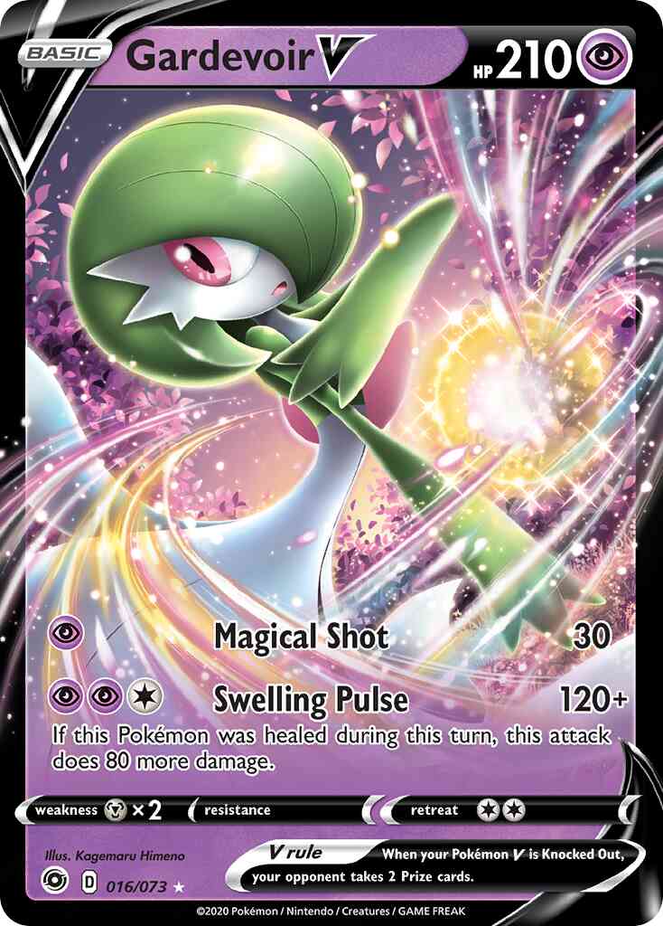 Gardevoir V - 016/073 - Rare Ultra [swsh35-016] [Ultra]
