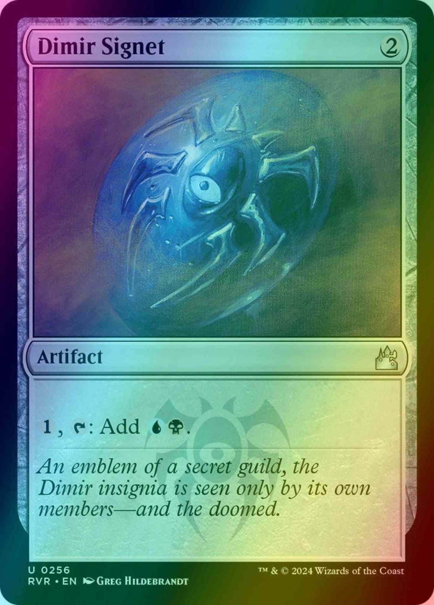 Dimir Signet [256] [Ravnica Remastered] [Foil]