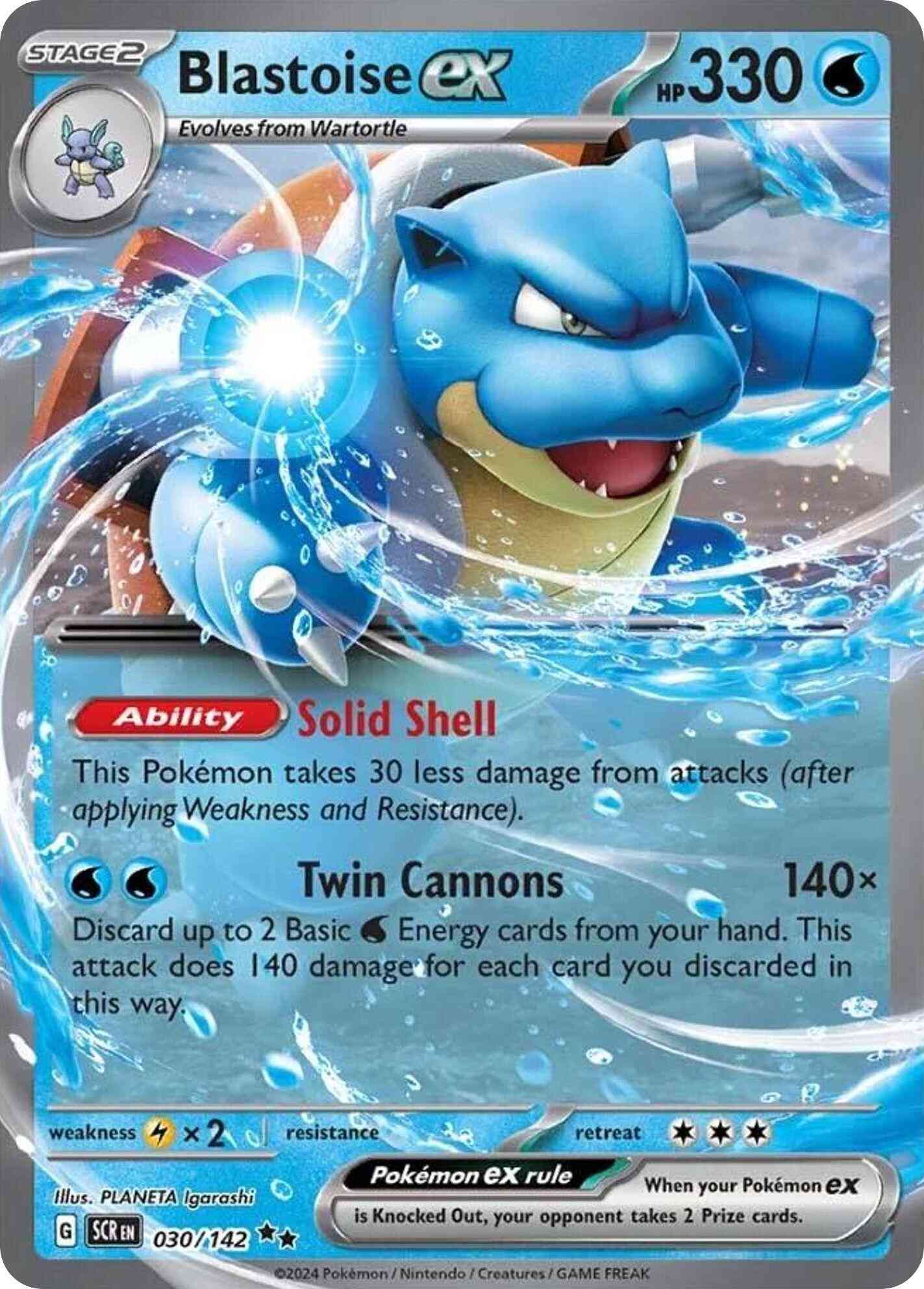 Blastoise ex - 030/142 - Double Rare [sv07-030] [Ultra]