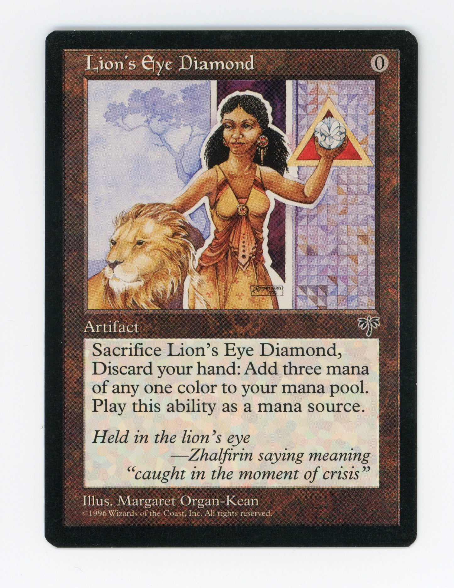 Lion's Eye Diamond — ID 19090