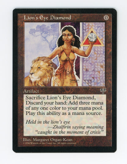 Lion's Eye Diamond — ID 19090