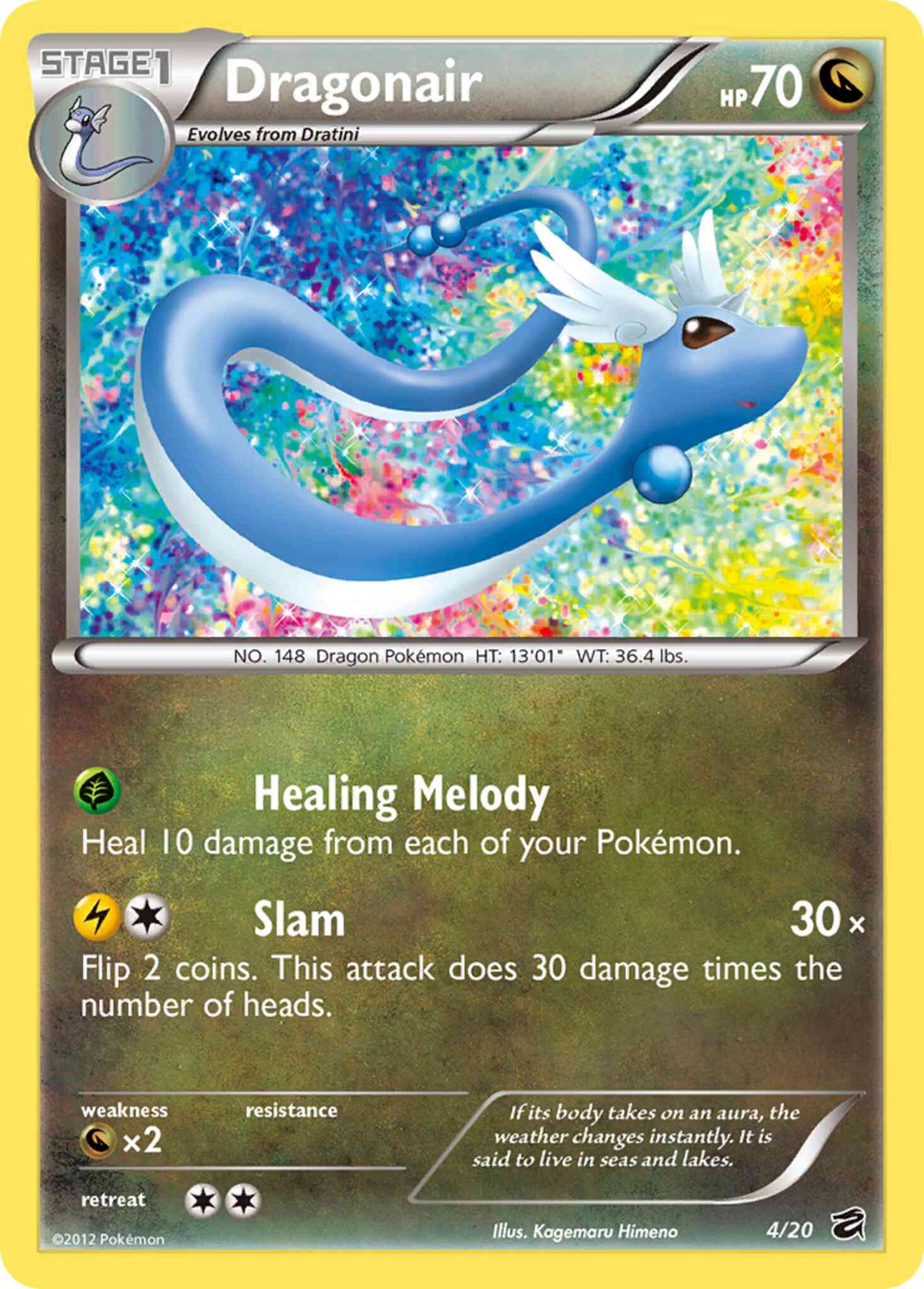 Dragonair - 4/20 - Rare Holo [dv1-4] [Holo]