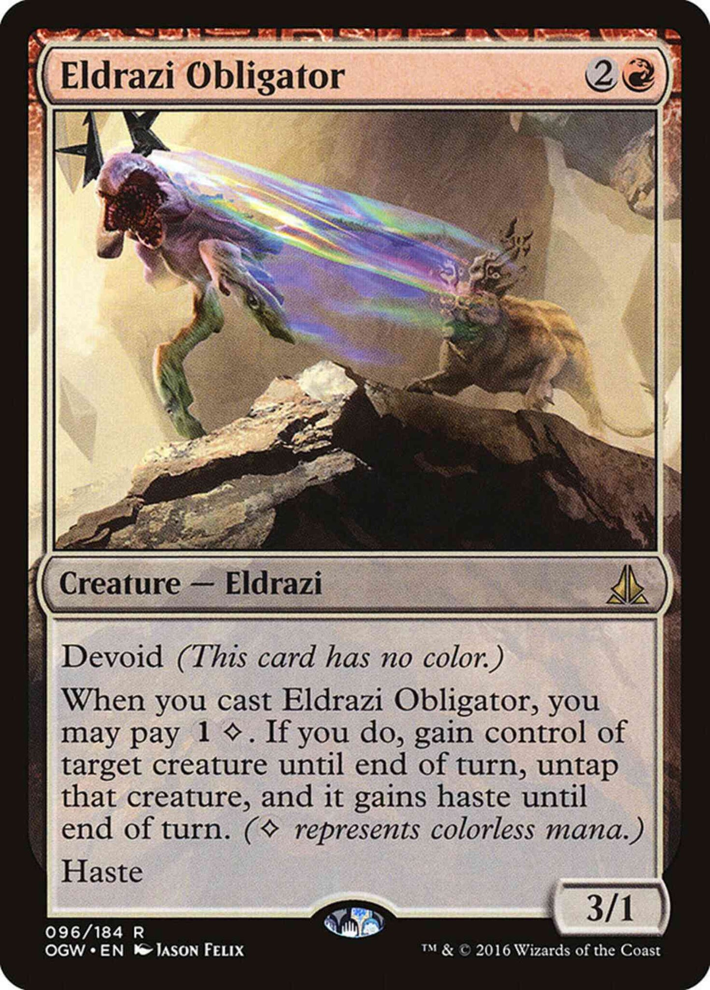 Eldrazi Obligator [96] [Oath of the Gatewatch] [Non-Foil]